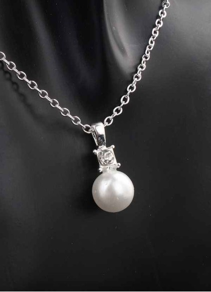 Elegant Pearl Drop Jewelry Set