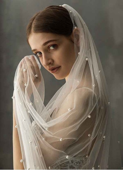 Reyna Veil